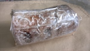 475ｇぐらい （かまぼこ板込み）