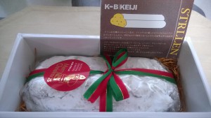 カーベーケージ【シトーレン小】