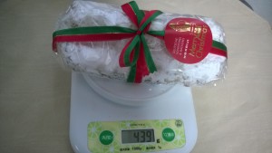 カーベーケージ【シトーレン小】重さは439g